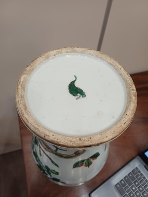 Lot 49 - A Pair of Chinese Porcelain Vases, 19th...