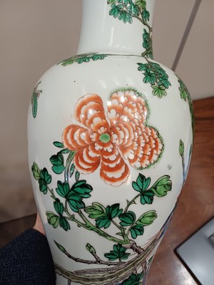 Lot 49 - A Pair of Chinese Porcelain Vases, 19th...