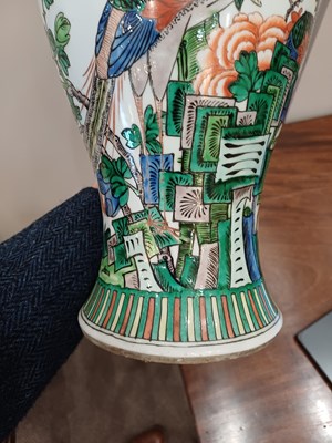 Lot 49 - A Pair of Chinese Porcelain Vases, 19th...