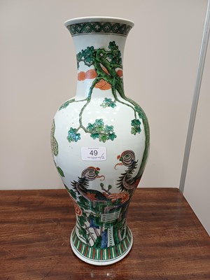 Lot 49 - A Pair of Chinese Porcelain Vases, 19th...
