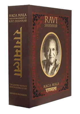 Lot 2009 - Shankar (Ravi) & Harrison (George, editor)....