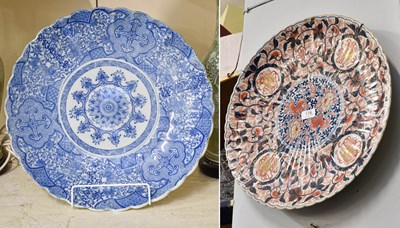 Lot 178 - A Japanese Imari Porcelain Charger, Meiji...