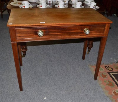 Lot 562 - Mahogany side table