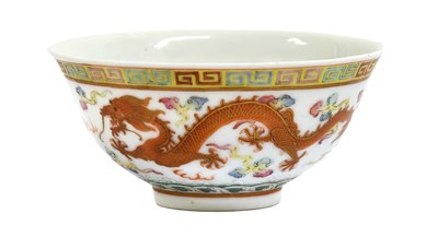 Lot 138 - A Chinese Porcelain Bowl, Guangxu reign mark...