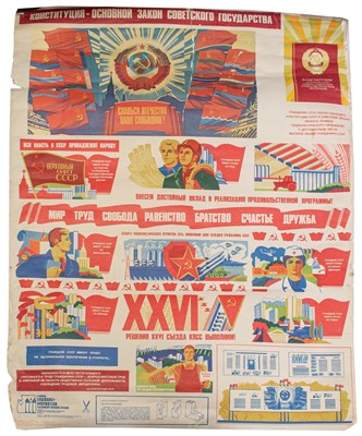Lot 206 - Four Soviet Russian Propaganda Posters:- one...