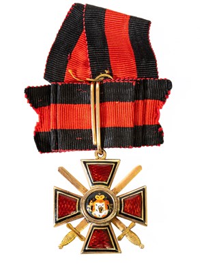 Lot 49 - An Imperial Russian Order of St. Vladimir, 4th...