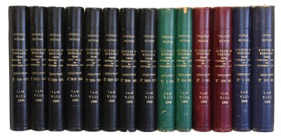 Lot 138 - Shipping. Fourteen volumes of bound minutes of...