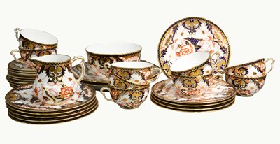 Lot 237 - A Royal Crown Derby Porcelain Imari Pattern...