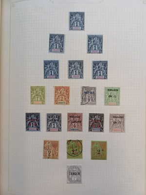 Lot 76 - Worldwide