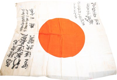 Lot 380 - A Second World War Japanese Silk Hinomaru...