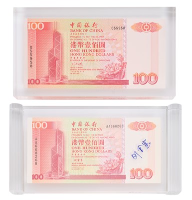 Lot 149 - Hong Kong, Bank of China $100, 1st January...