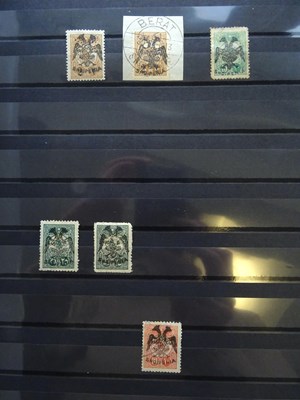 Lot 30 - Albania