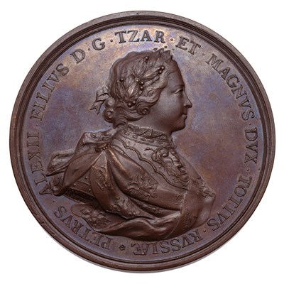 Lot 132 - Russia, The Establishment of the Russian Fleet...