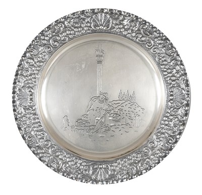 Lot 19 - A Spanish Silver Dish, Maker's Mark Indistinct,...