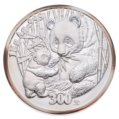 Lot 310 - China, One Kilo Fine Silver Proof Coin 2005,...
