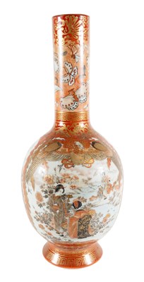 Lot 1173 - A Kutani Porcelain Bottle Vase, Meiji period,...