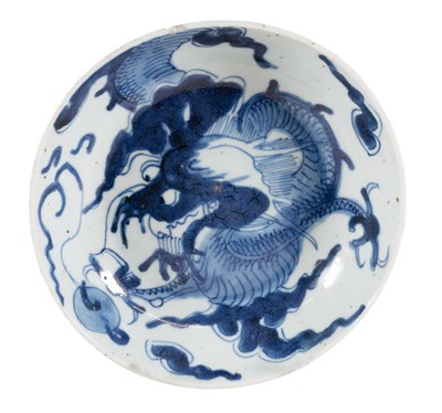 Lot 234 - A Chinese Porcelain Saucer Dish, late...