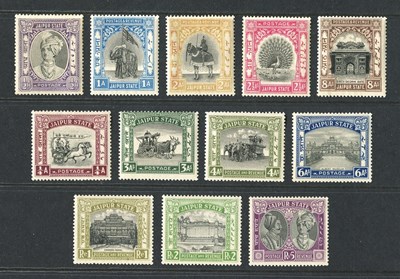 Lot 51 - India: Feudatory States