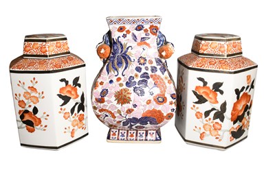 Lot 210 - Two Modern Chinese Porcelain Jars and Covers,...