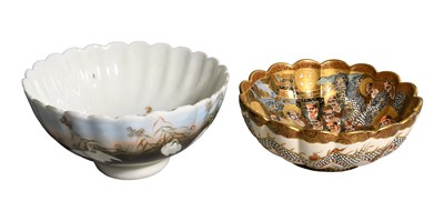 Lot 38 - A Japanese Satsuma Earthenware Bowl, Meiji...