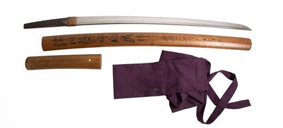 Lot 382 - A 17th Century Japanese Wakizashi, the 53cm...