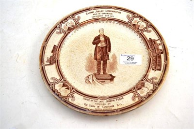 Lot 29 - J.Wardle plate 'Railway Jubilee Commemoration held at Darlington September 27th 1875'