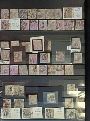 Lot 2 - Great Britain