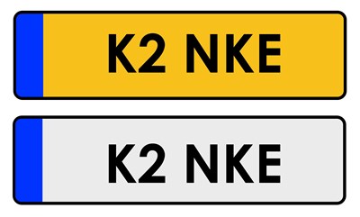 Lot 173 - Cherished Registration Number K2 NKE, with...