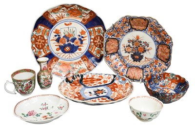 Lot 212 - A Chinese Porcelain Teabowl and Saucer,...