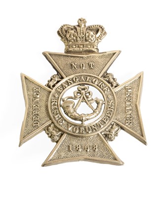 Lot 138 - A Victorian OR's Helmet Plate to the Bangalore...