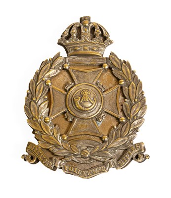 Lot 152 - A Victorian Shoulder Belt Plate to the...