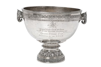 Lot 2089 - A Thai Silver Bowl