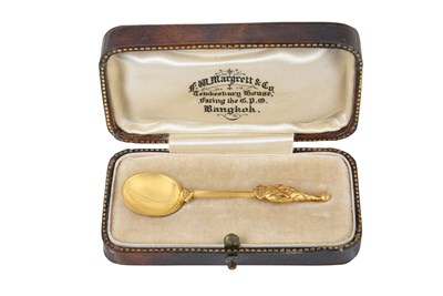 Lot 2079 - A Thai Gold Spoon