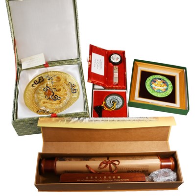 Lot 251 - Modern Chinese Presentation Items, including a...