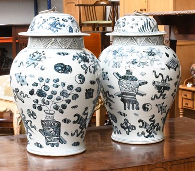 Lot 410 - A Pair of Modern Chinese Porcelain Baluster...