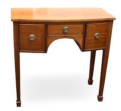 Lot 1291 - A Reproduction Mahogany Small Bow-Front...
