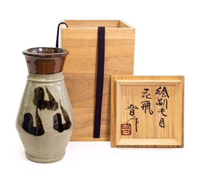 Lot 632 - Shinsaku Hamada 濱田 晋作 (Japanese, 1929-2023): A...
