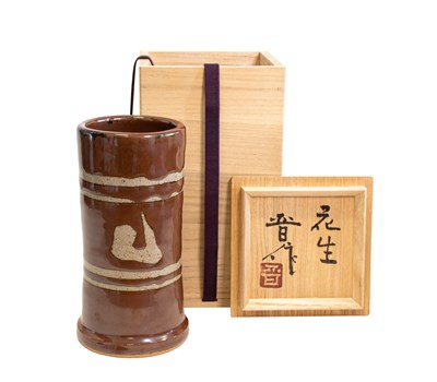 Lot 633 - Shinsaku Hamada 濱田 晋作 (Japanese, 1929-2023): A...