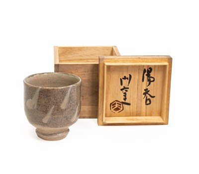 Lot 634 - Shinsaku Hamada 濱田 晋作 (Japanese, 1929-2023): A...