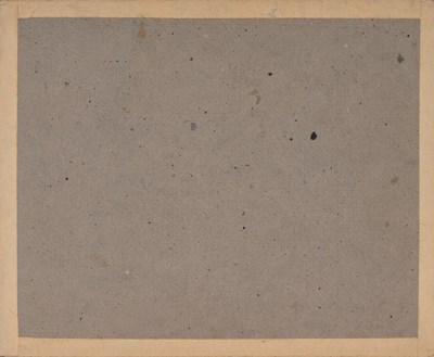 Lot 412 - Cuthbert Crossley (1883-1960) "Wood Mill Shops,...