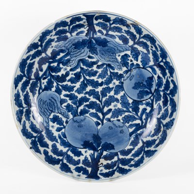 Lot 14 - A Chinese Porcelain Saucer Dish, Chenghua...