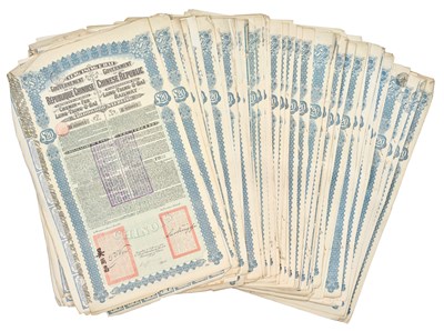Lot 147 - China, Lung Tsing U Hai Railway 5% Gold Loan,...