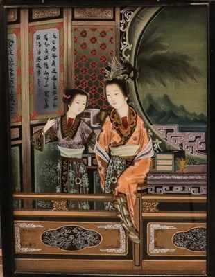 Lot 66 - Chinese School (early 20th century) Two young...