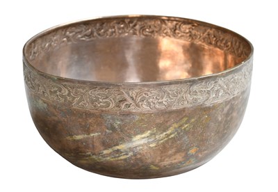 Lot 7 - A Chinese Export or South East Asian Silver...
