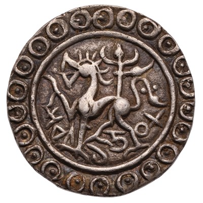 Lot 119 - India, Tripura, Silver Tanka, from the reign...