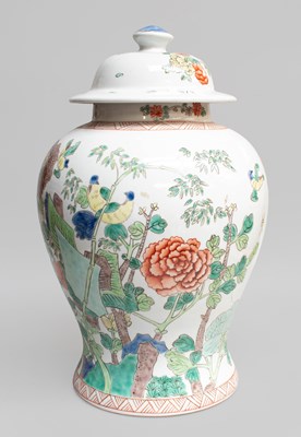 Lot 371 - A Chinese Porcelain Giner Jar and Cover, 20th...
