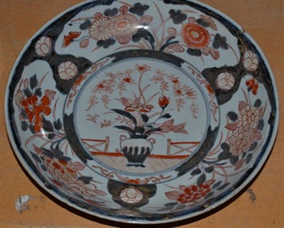 Lot 535 - Imari dish