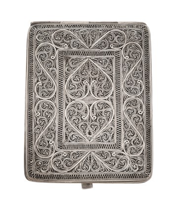 Lot 2035 - An Indian Silver Cigarette-Case