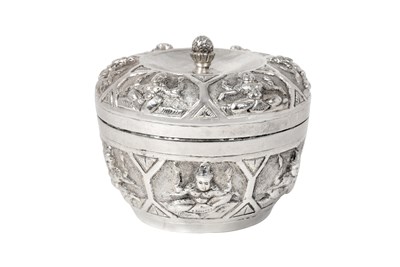 Lot 2066 - An Indian Silver Canister and Cover