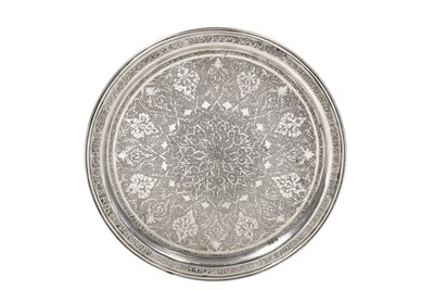 Lot 2064 - A Persian Silver Waiter